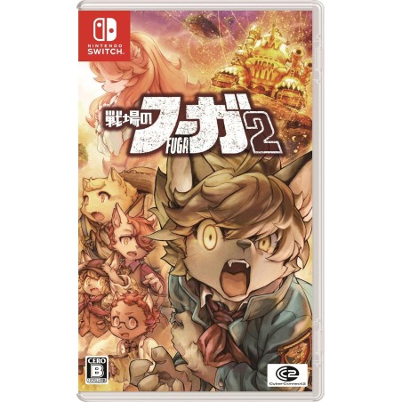Fuga: Melodies of Steel 2 (Multi-Language) Switch