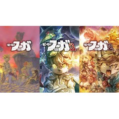 Fuga: Melodies of Steel Trilogy Box (Multi-Language) Switch