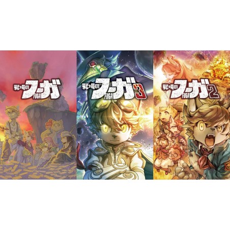 Fuga: Melodies of Steel Trilogy Box (Multi-Language) Switch