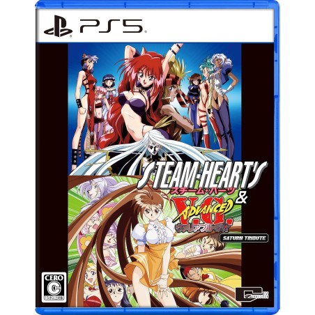 Steam-Heart's & Advanced Variable Geo Saturn Tribute PS5