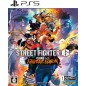 Street Fighter 6 [Years 1-2 Fighters Edition] (Multi-Language) PS5