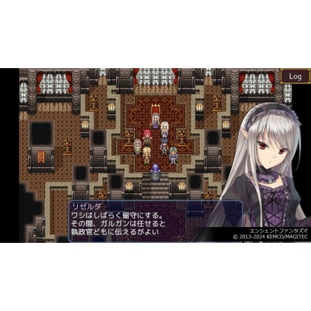 Kemco RPG Selection Vol. 13 PS5 (pre-owned)