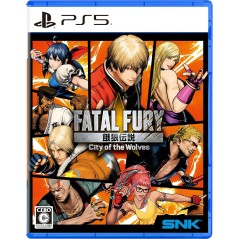 Fatal Fury: City of the Wolves [Special Edition] PS5
