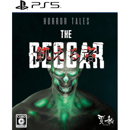 HORROR TALES: The Beggar (Multi-Language) PS5