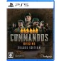 Commandos: Origins [Deluxe Edition] (Multi-Language) PS5 (pre-owned)