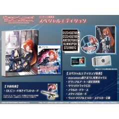 Scar-Lead Salvation [Special Edition] PS5