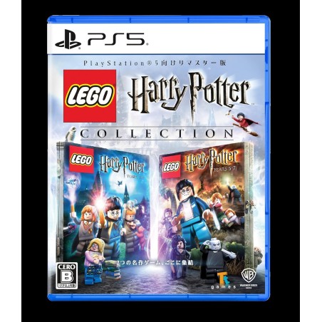 LEGO Harry Potter Collection PS5