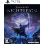Elden Ring: Nightreign PS5 (gebraucht)