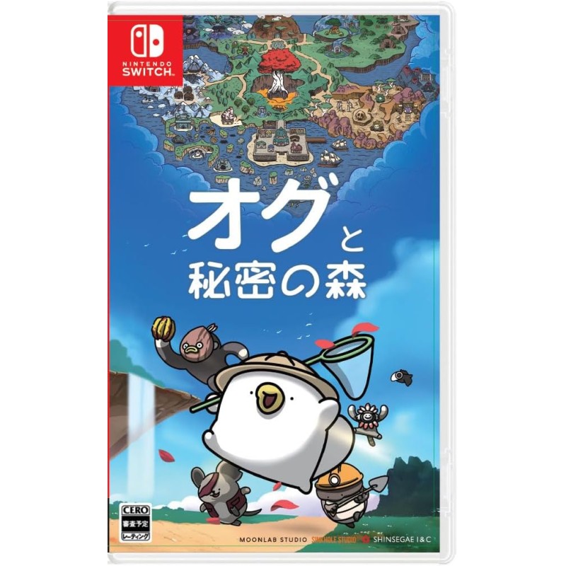 Ogu and the Secret Forest Switch (gebraucht)