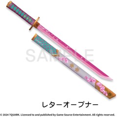 Yasha: Legends of the Demon Blade [Limited Edition] (Multi-Language) Switch (pre-owned)