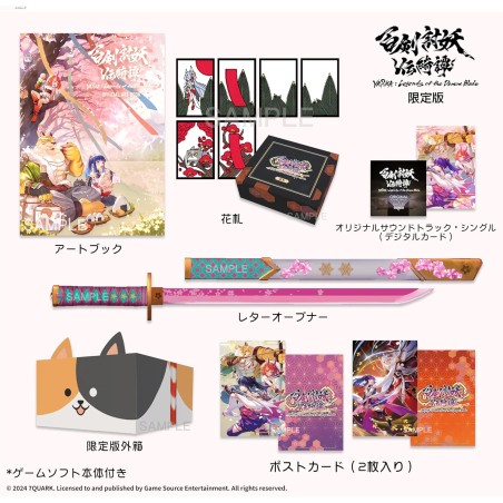 Yasha: Legends of the Demon Blade [Limited Edition] (Multi-Language) Switch