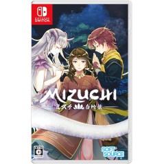 Mizuchi (Multi-Language) Switch