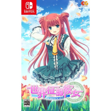 Sekai Seifuku Kanojo Switch