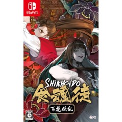 Shikhondo: Youkai Rampage (Multi-Language) Switch