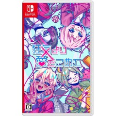 From Madness with Love (Multi-Language) Switch
