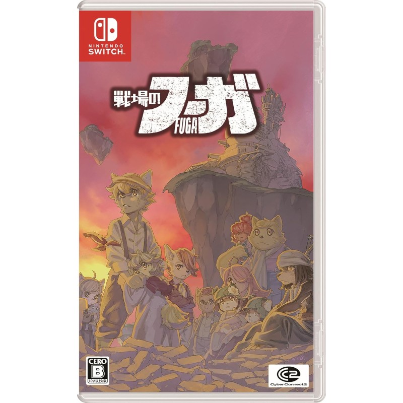 Fuga: Melodies of Steel (Multi-Language) Switch (pre-owned)