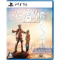 Star Overdrive [Premium Pack] (Multi-Language) PS5