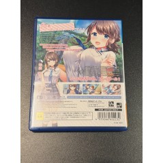 AMAMANE PS4 (gebraucht) PS4