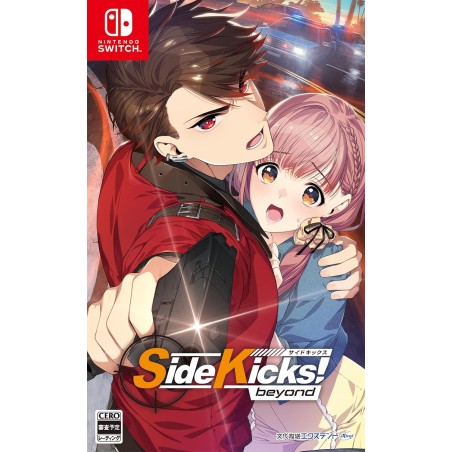 Side Kicks! beyond Switch