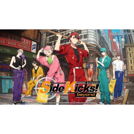 Side Kicks! beyond [Deluxe Edition] Switch