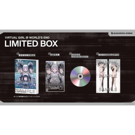 VIRTUAL GIRL @ WORLD'S END [Limited Edition] (Multi-Language) Switch