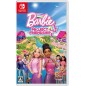 Barbie Project Friendship Switch