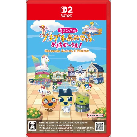 Tamagotchi Plaza	Switch 2