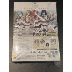 I X SHE TELL [LIMITED EDITION] PS4