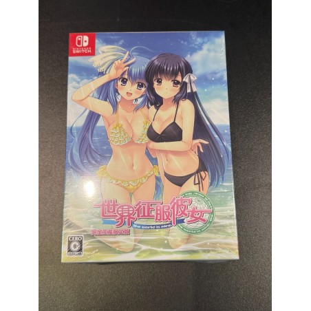 Sekai Seifuku Kanojo [Limited Edition] Switch