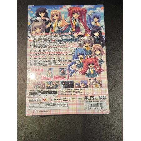 Sekai Seifuku Kanojo [Limited Edition] Switch