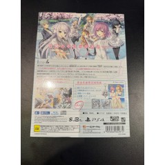 E SCHOOL LIFE [LIMITED EDITION] PS4