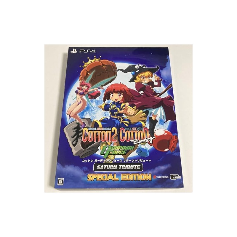 Cotton Guardian Force Saturn Tribute [Special Edition] (English) (pre-owned) PS4