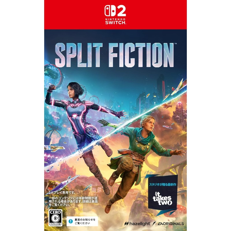 Split Fiction [Code in a Box] (Multi-Language) Switch 2