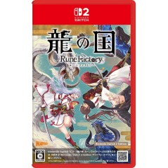 Rune Factory: Guardians of Azuma (Multi-Language) Switch 2