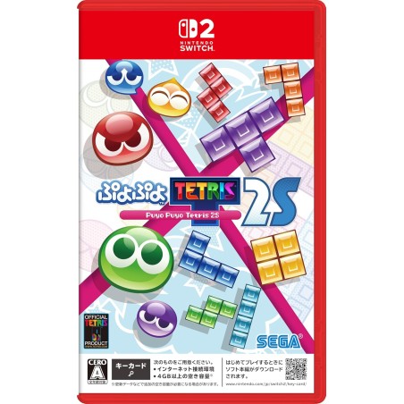 Puyo Puyo Tetris 2S Switch 2