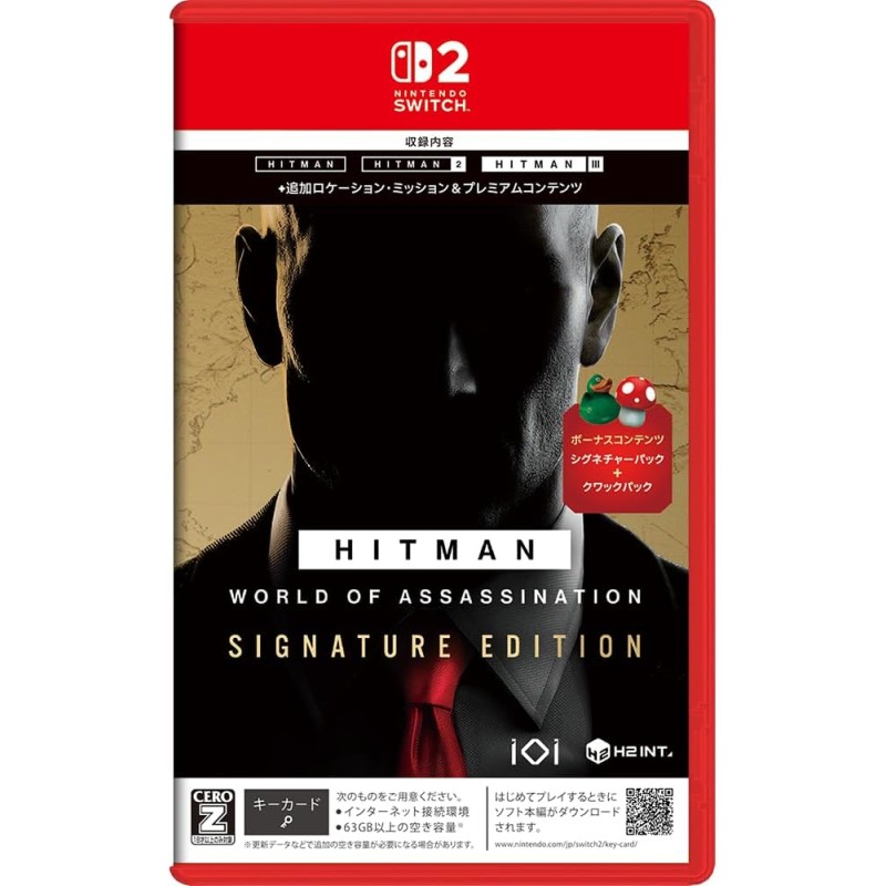 HITMAN: World of Assassination [Signature Edition] (Multi-Language) Switch 2 (gebraucht) (Game Key Card)