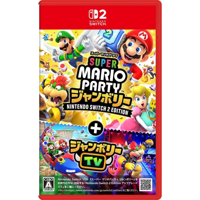 Super Mario Party Jamboree Nintendo Switch 2 Edition ＋ Jamboree TV Switch 2 (pre-owned)