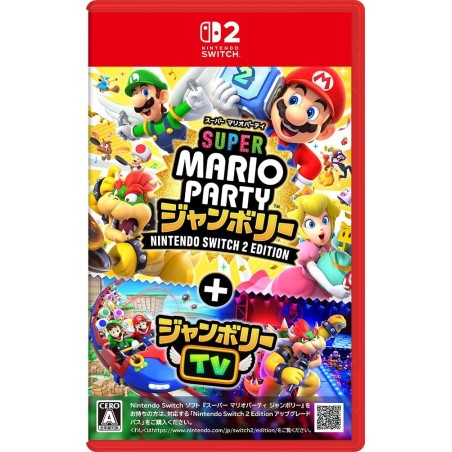 Super Mario Party Jamboree Nintendo Switch 2 Edition ＋ Jamboree TV Switch 2