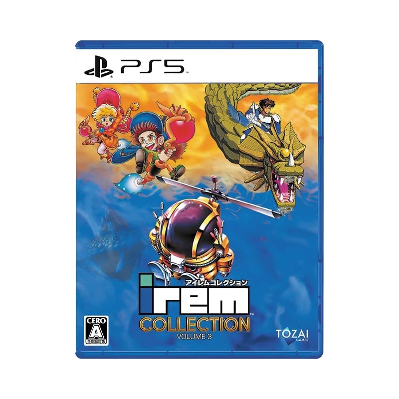 Irem Collection Volume 3 (Multi-Language) PS5