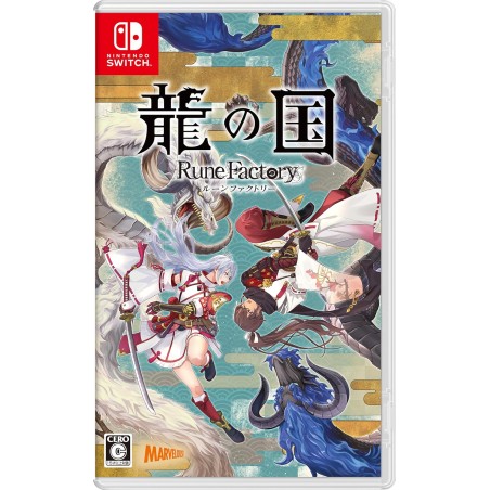 Rune Factory: Guardians of Azuma (Multi-Language) Switch