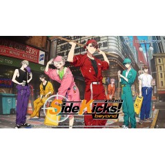 Side Kicks! beyond [Deluxe Edition] Switch