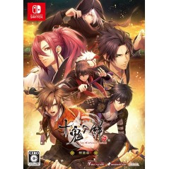 Toki no Kizuna for Nintendo Switch [Special Edition] Switch