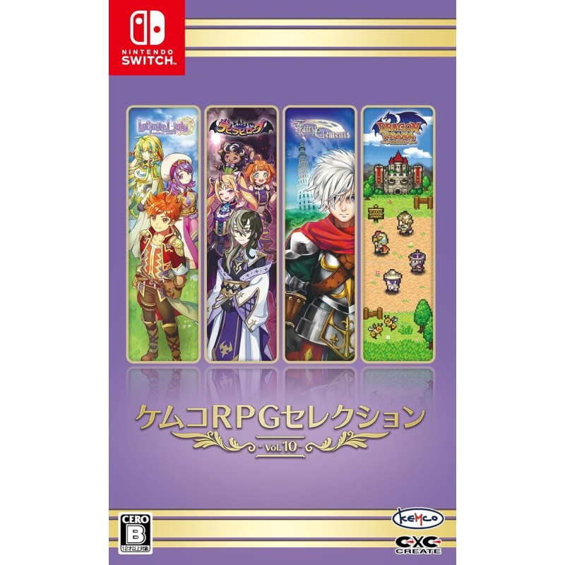 Kemco RPG Selection Vol. 10 (Multi-Language) Switch (pre-owned)