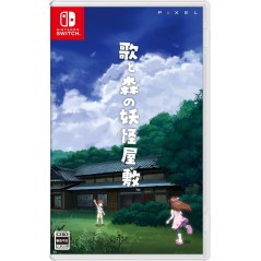 Uta to Mori no Youkai Yashiki Switch