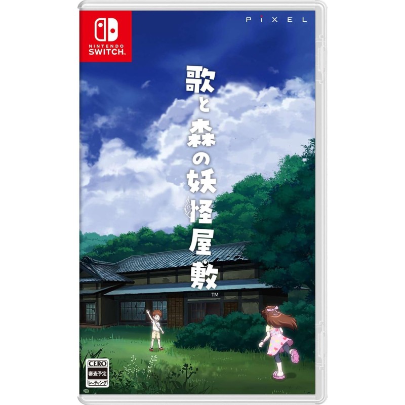 Uta to Mori no Youkai Yashiki Switch (gebraucht)