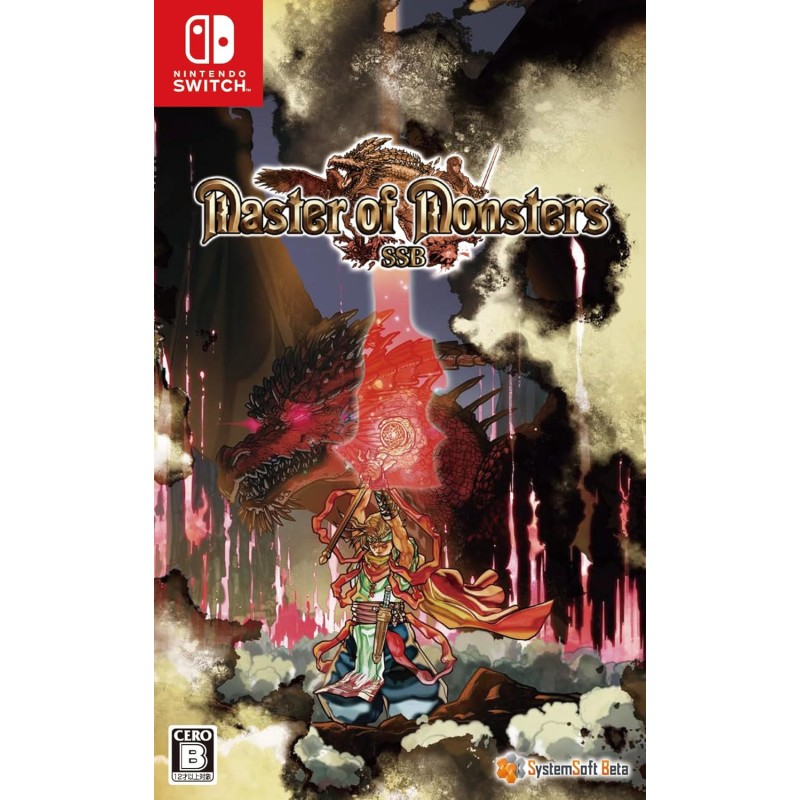 Master of Monsters SSB Switch