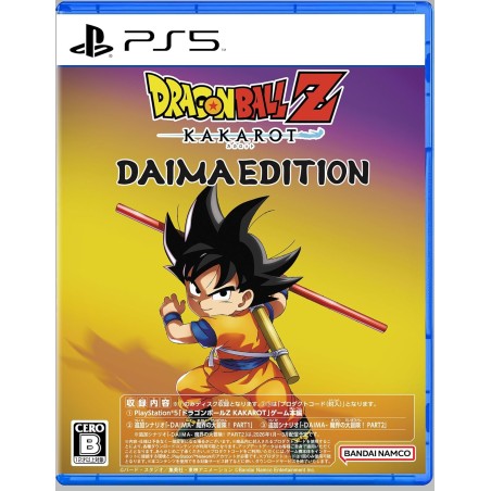 Dragon Ball Z: Kakarot [Daima Edition] PS5