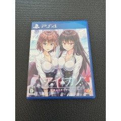 AIKANO: YUKIZORA NO TRIANGLE (pre-owned) PS4