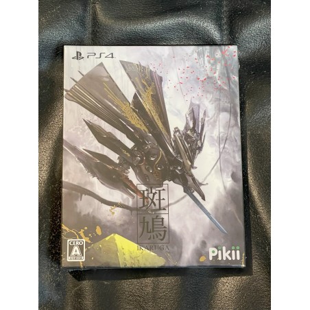 Ikaruga (Multi-Language) PS4