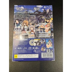 Jinki Resurrection [Limited Edition] PS4